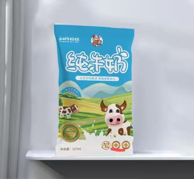 长治奶